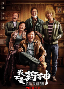 暗网如何进入